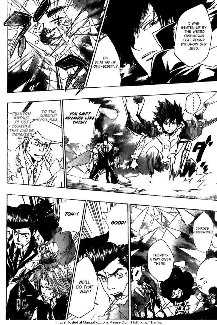 Kateikyoushi Hitman Reborn! 211