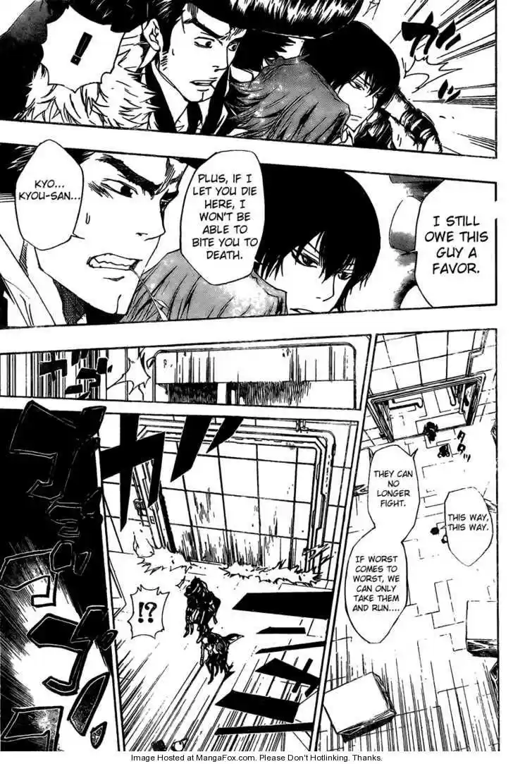 Kateikyoushi Hitman Reborn! 211