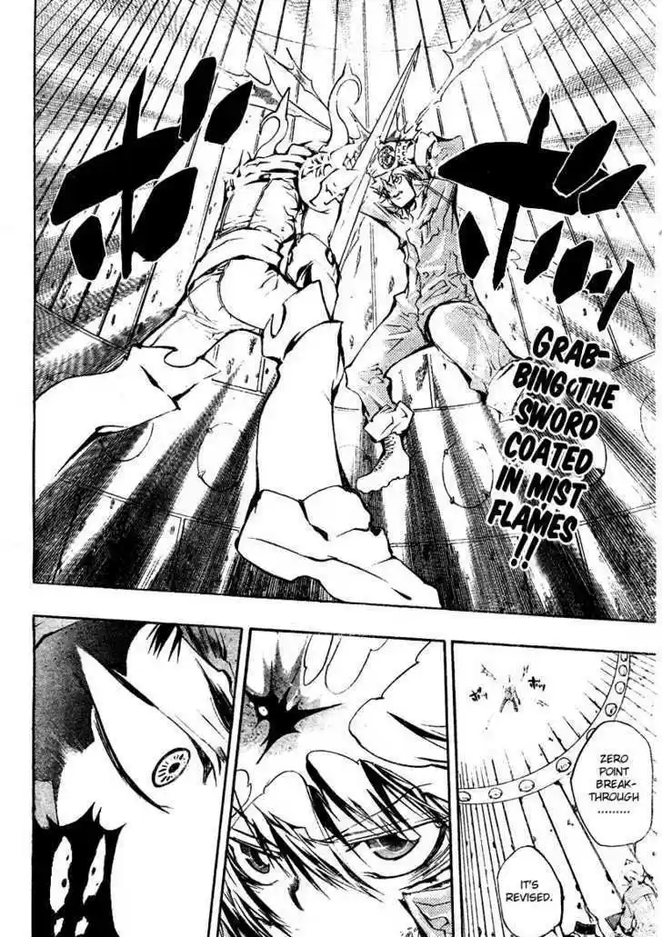 Kateikyoushi Hitman Reborn! 215