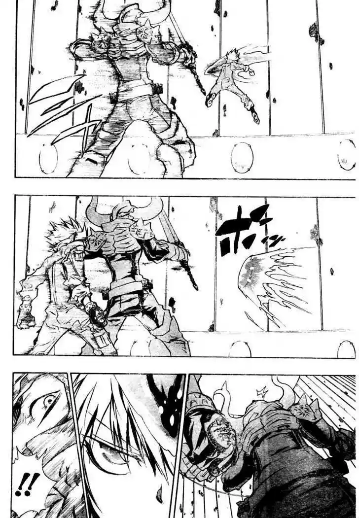 Kateikyoushi Hitman Reborn! 215