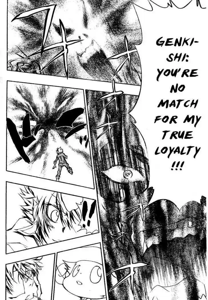 Kateikyoushi Hitman Reborn! 215