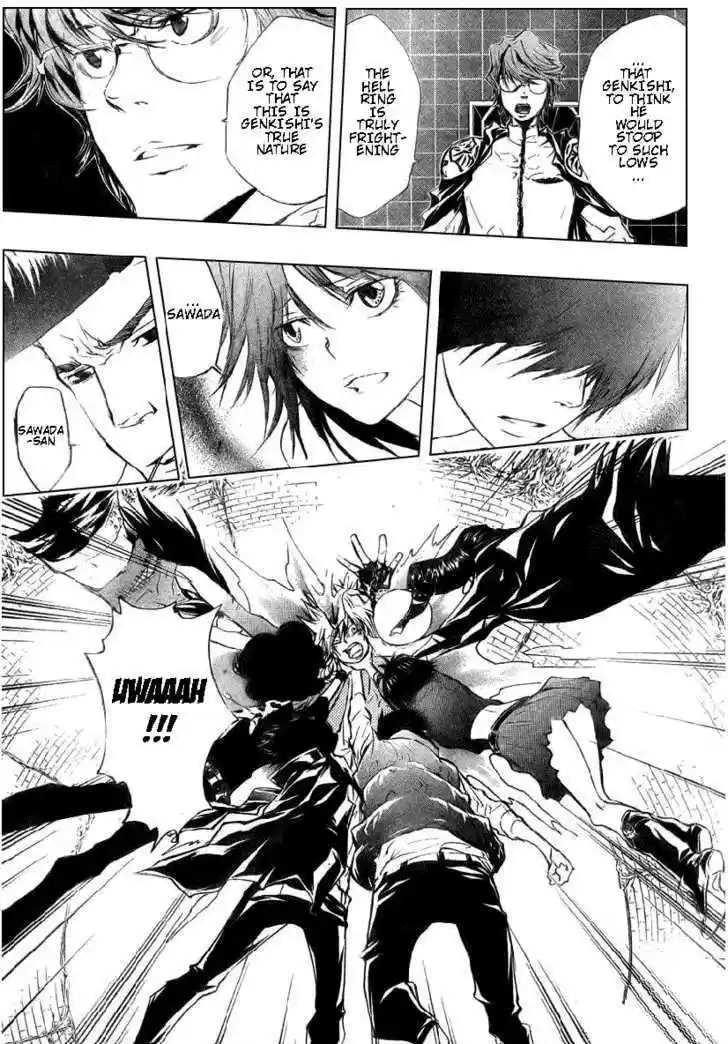Kateikyoushi Hitman Reborn! 216