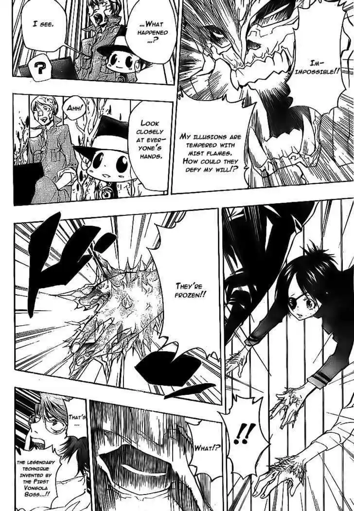 Kateikyoushi Hitman Reborn! 217