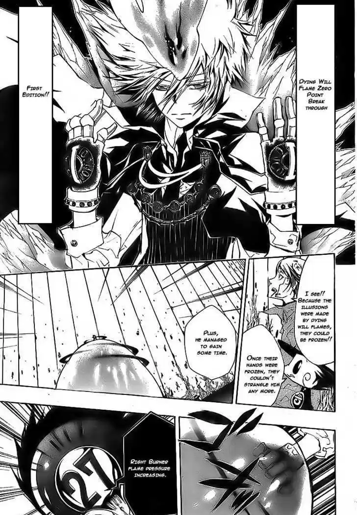 Kateikyoushi Hitman Reborn! 217