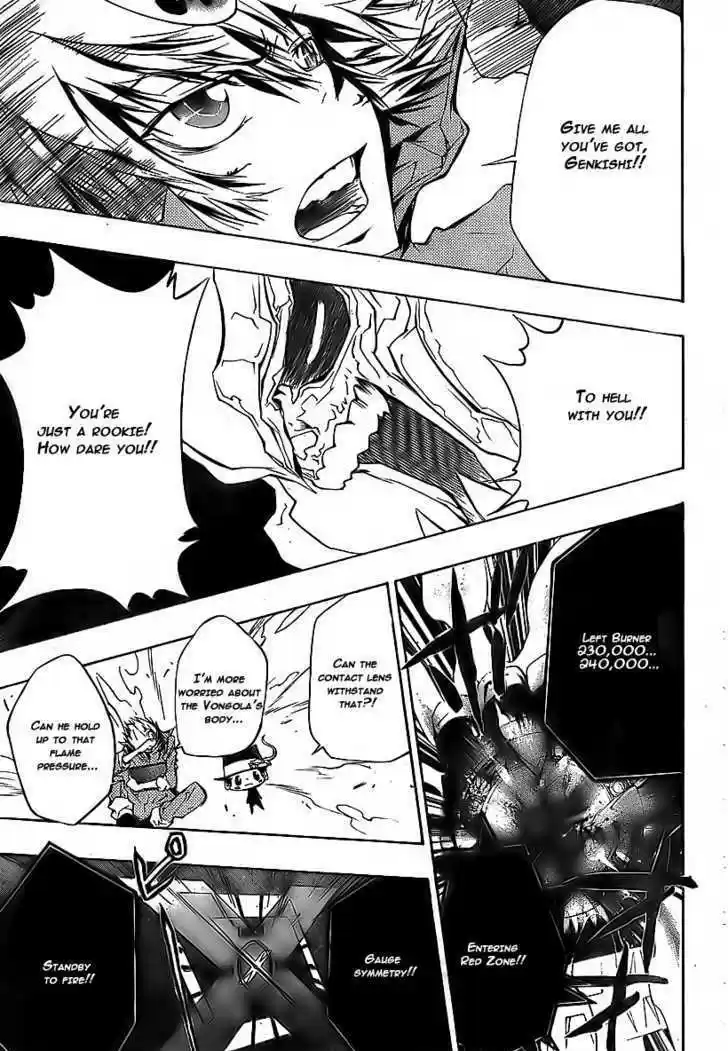 Kateikyoushi Hitman Reborn! 217