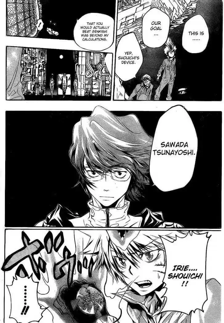 Kateikyoushi Hitman Reborn! 218