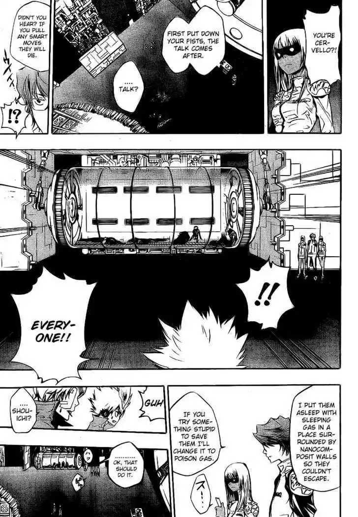 Kateikyoushi Hitman Reborn! 218