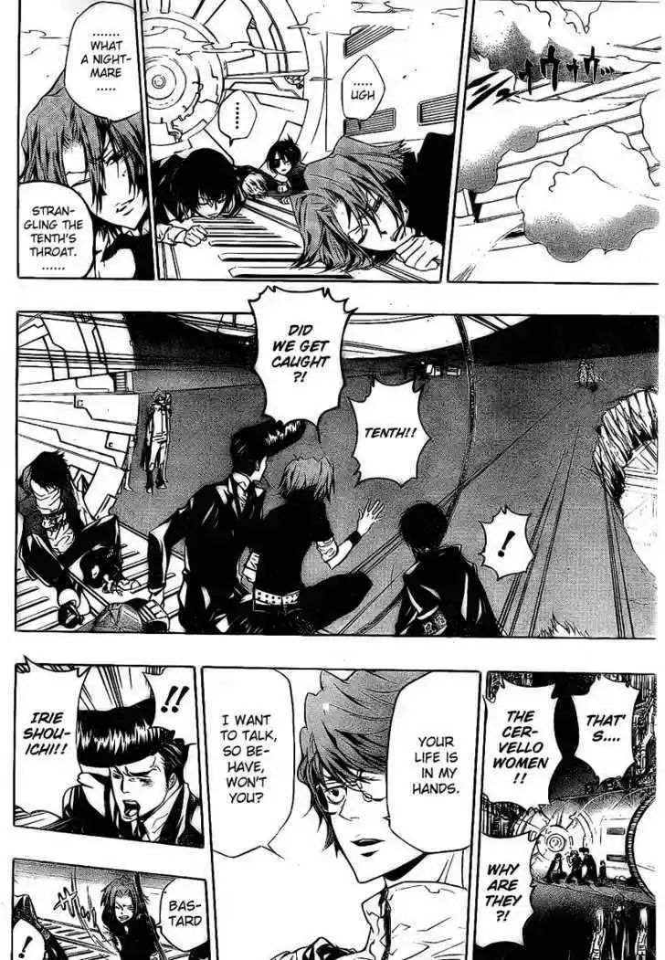 Kateikyoushi Hitman Reborn! 218