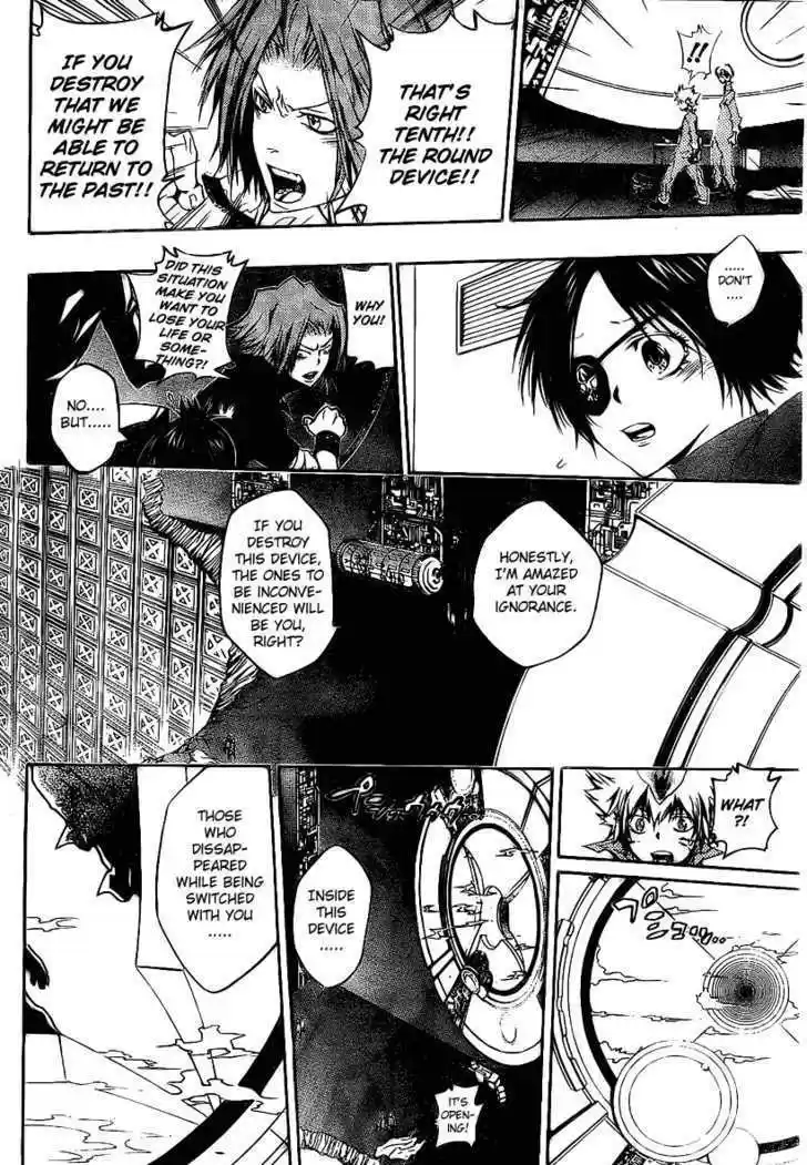 Kateikyoushi Hitman Reborn! 218