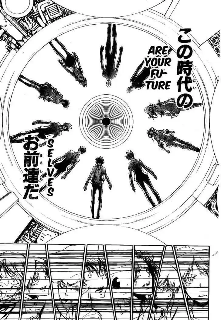 Kateikyoushi Hitman Reborn! 218