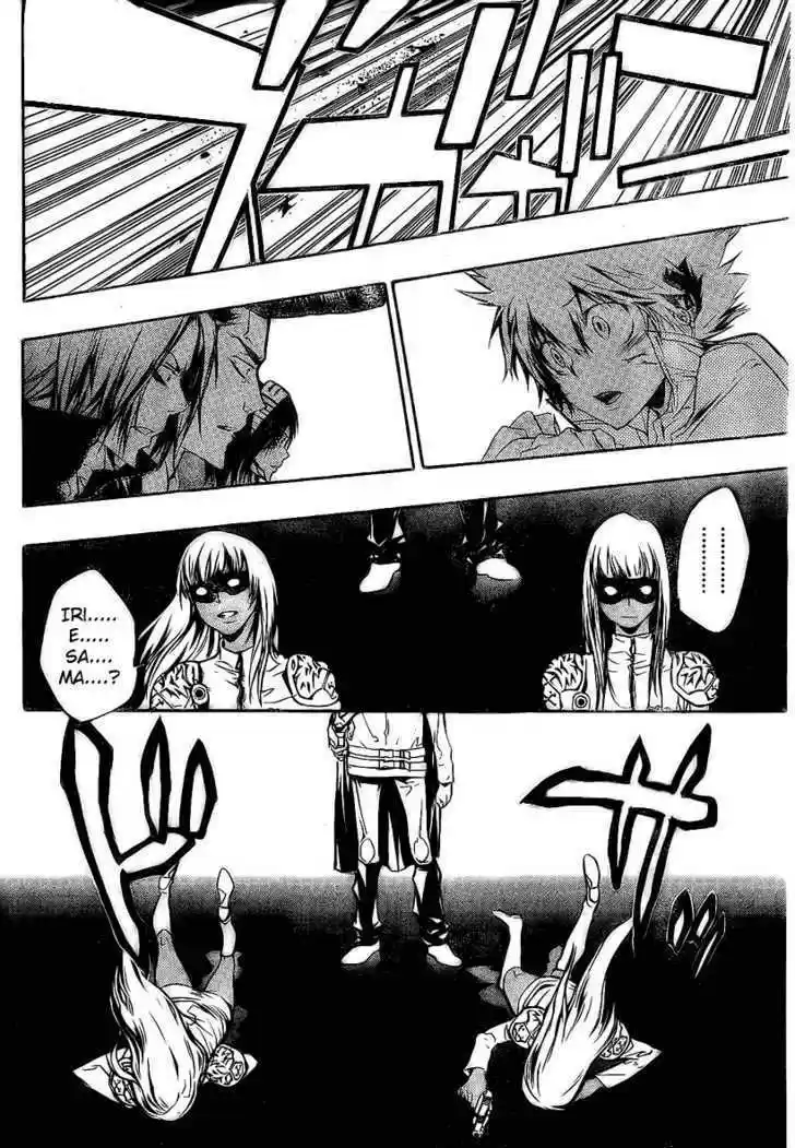 Kateikyoushi Hitman Reborn! 218