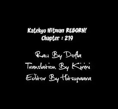 Kateikyoushi Hitman Reborn! 219