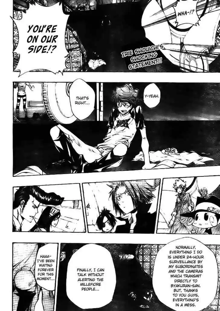 Kateikyoushi Hitman Reborn! 219
