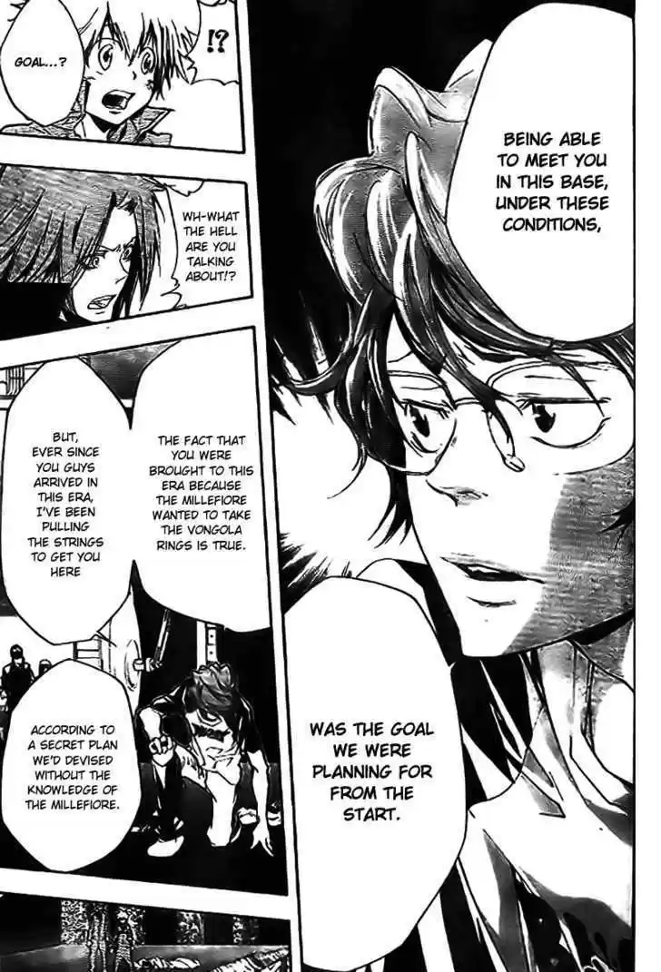 Kateikyoushi Hitman Reborn! 219