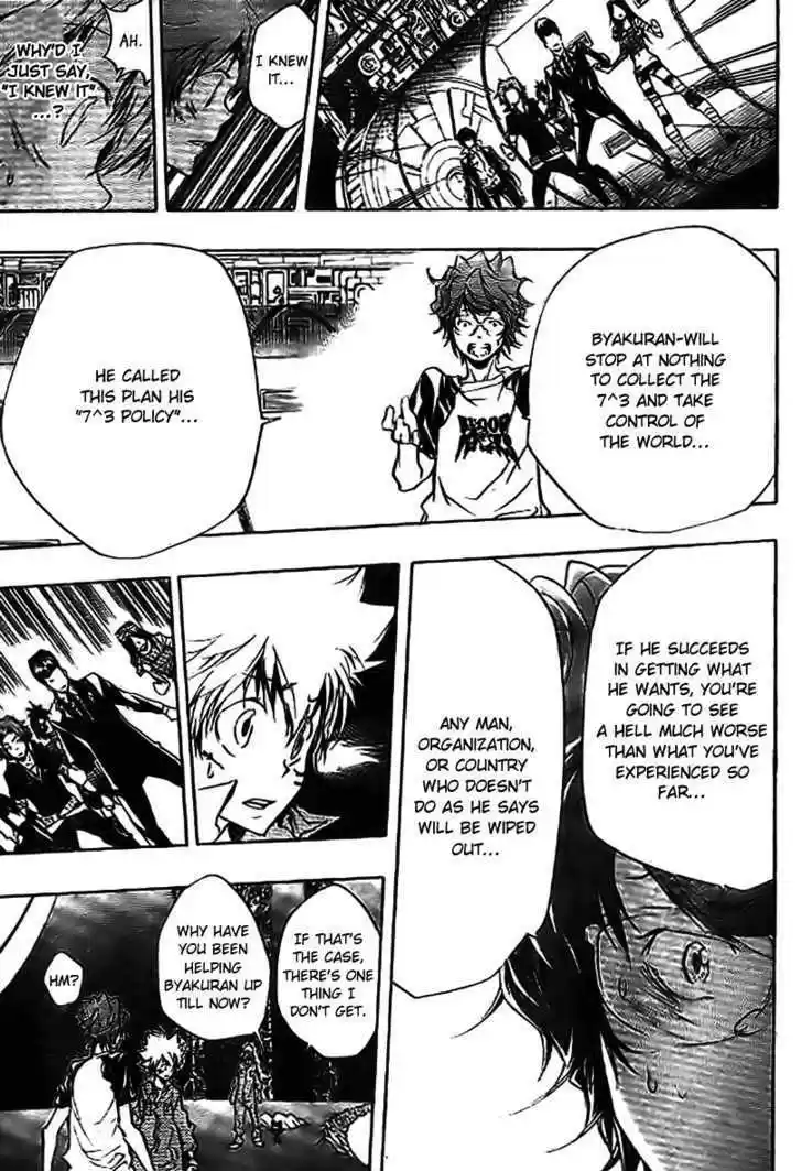 Kateikyoushi Hitman Reborn! 219