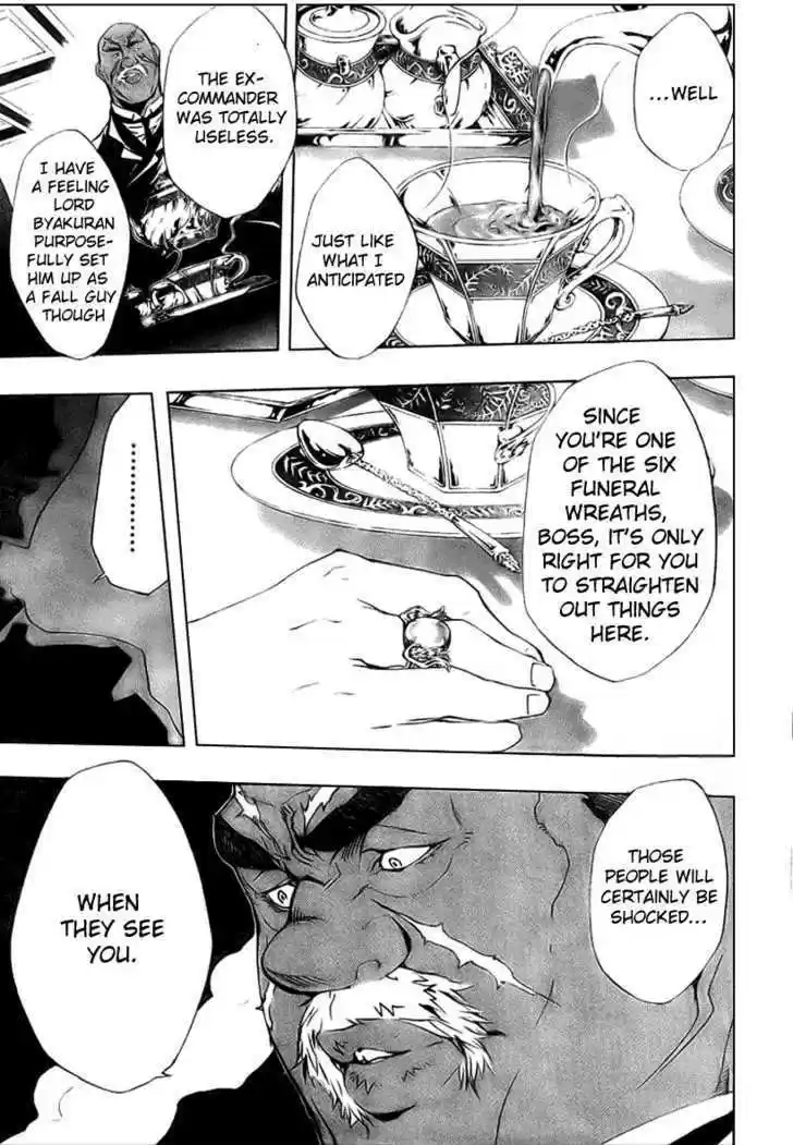 Kateikyoushi Hitman Reborn! 220