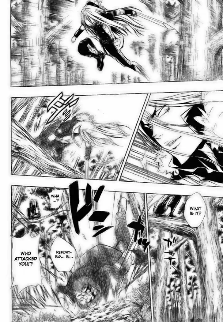 Kateikyoushi Hitman Reborn! 220