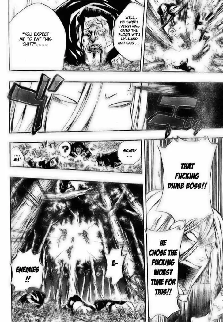 Kateikyoushi Hitman Reborn! 220