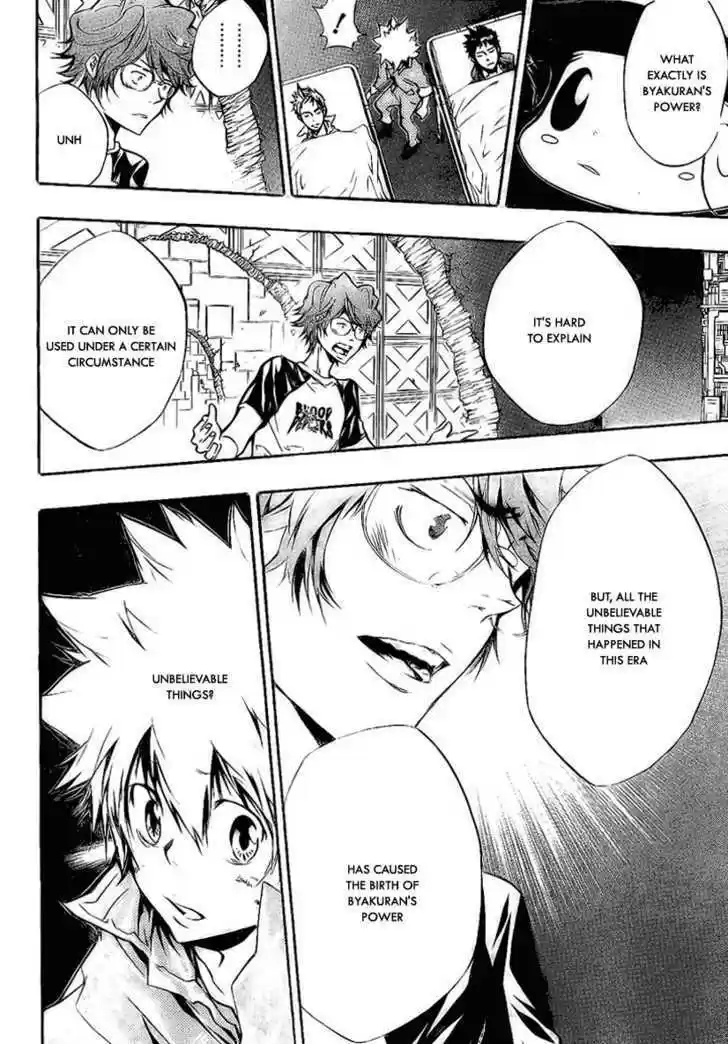 Kateikyoushi Hitman Reborn! 221