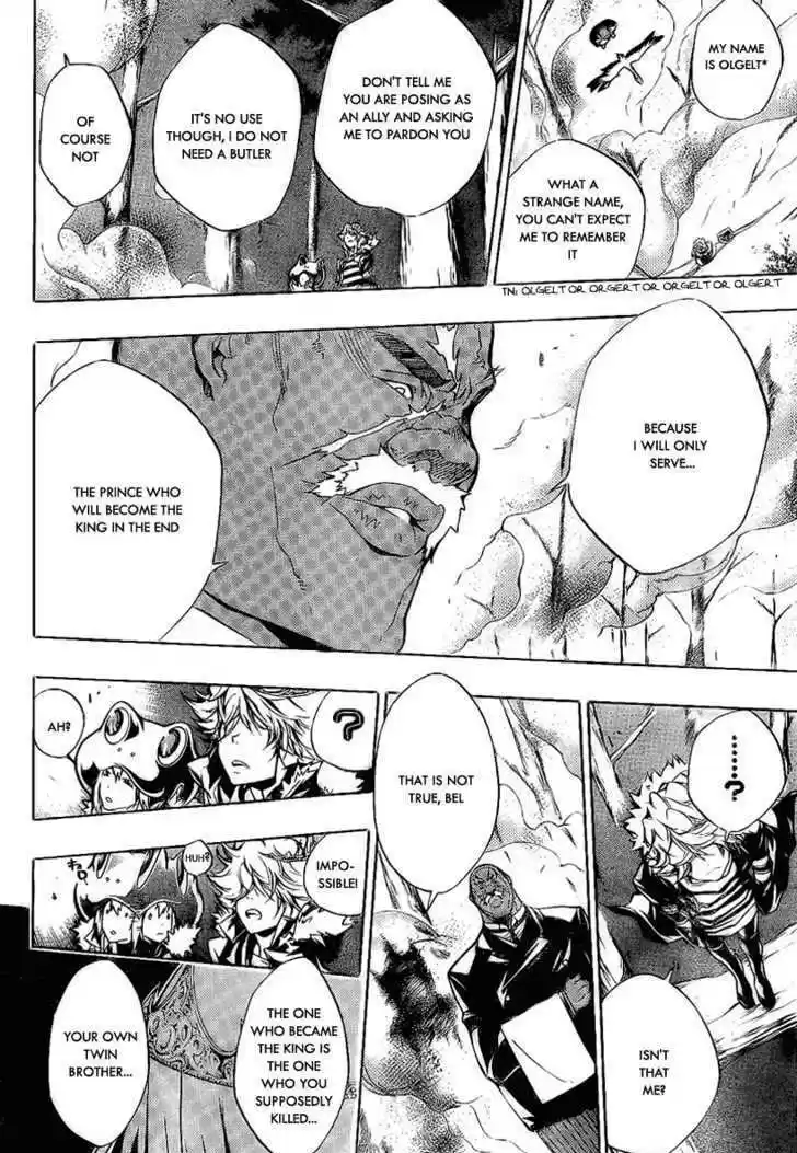 Kateikyoushi Hitman Reborn! 221