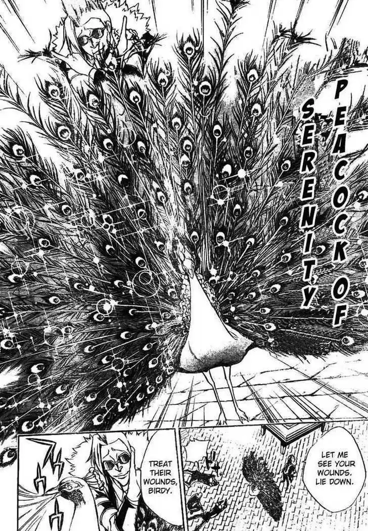 Kateikyoushi Hitman Reborn! 222