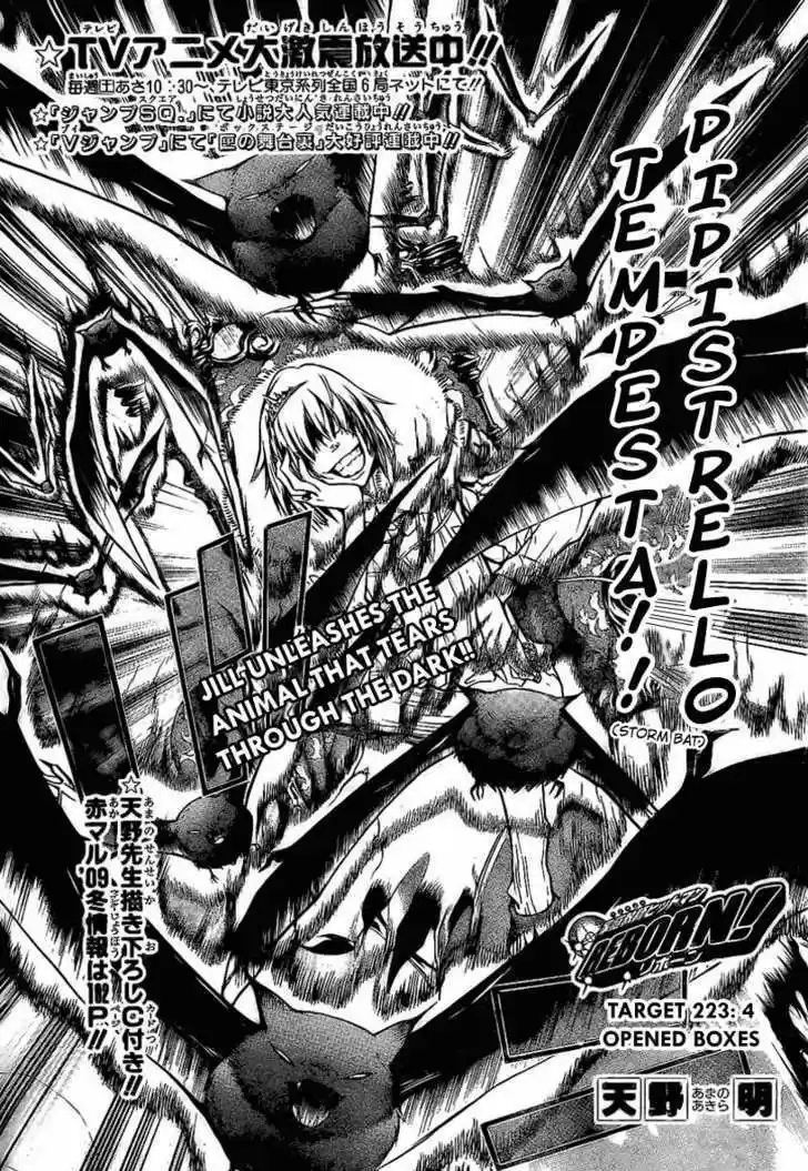 Kateikyoushi Hitman Reborn! 223