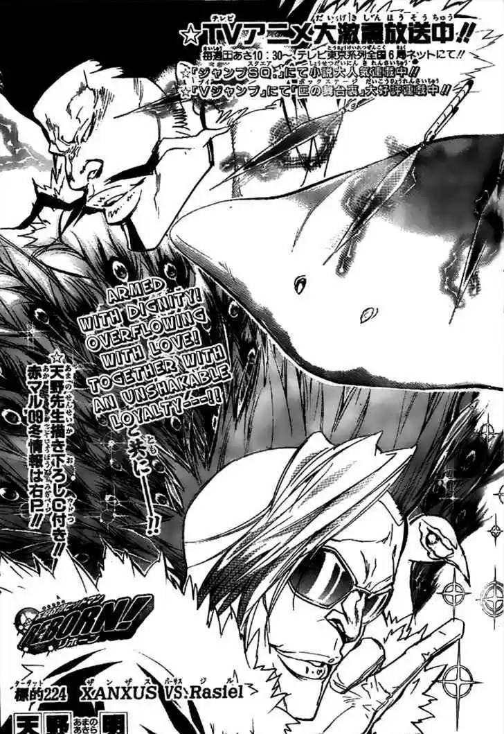 Kateikyoushi Hitman Reborn! 224