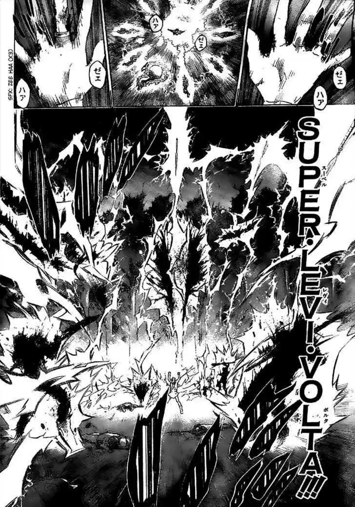 Kateikyoushi Hitman Reborn! 224