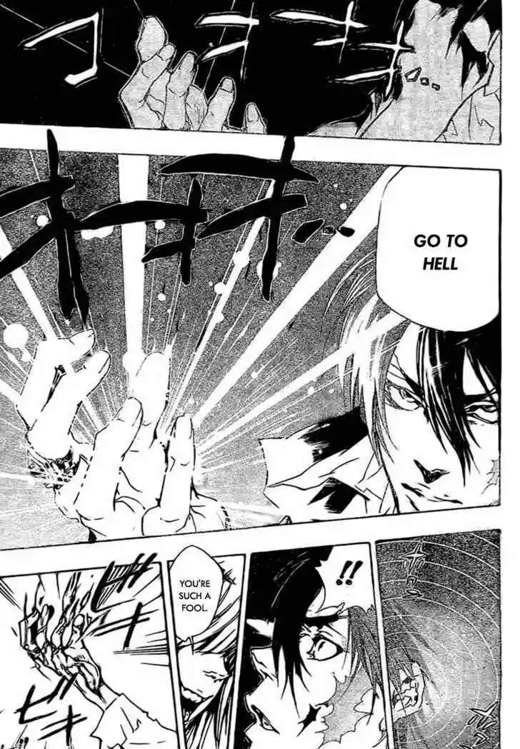 Kateikyoushi Hitman Reborn! 225