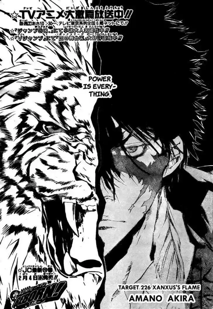 Kateikyoushi Hitman Reborn! 226