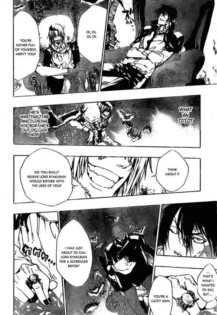 Kateikyoushi Hitman Reborn! 226