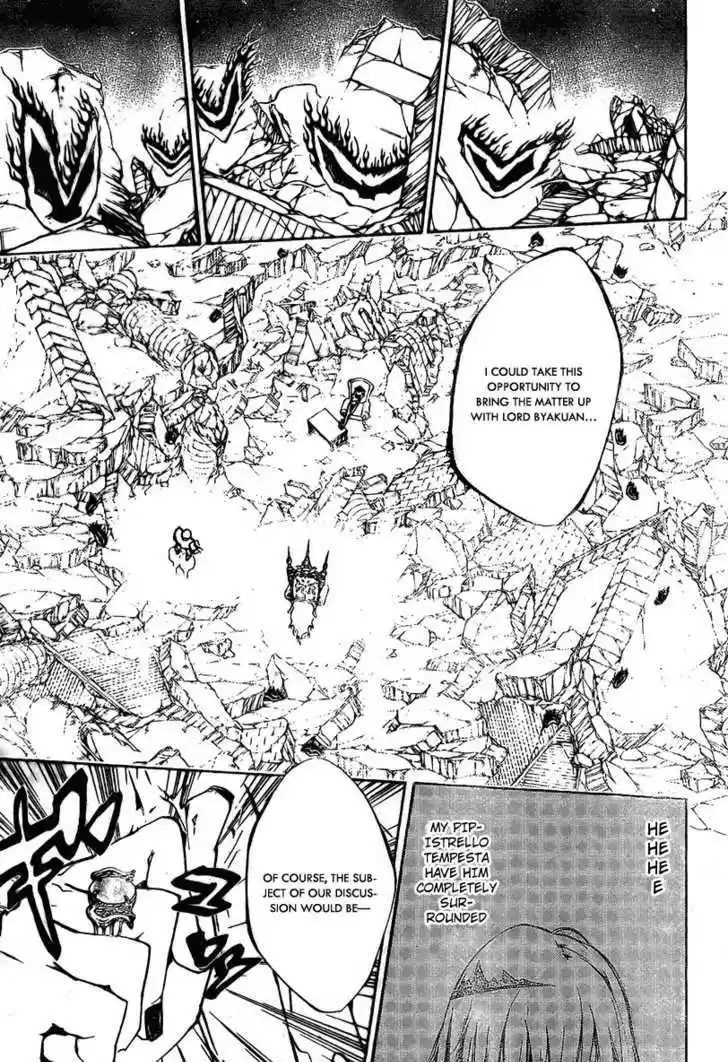 Kateikyoushi Hitman Reborn! 226