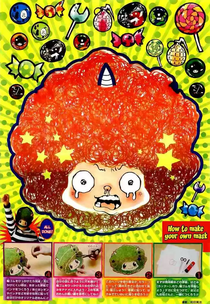 Kateikyoushi Hitman Reborn! 227