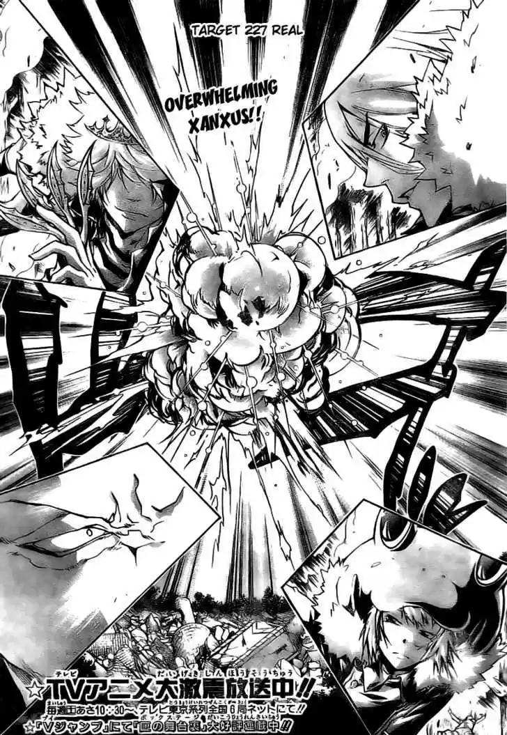 Kateikyoushi Hitman Reborn! 227