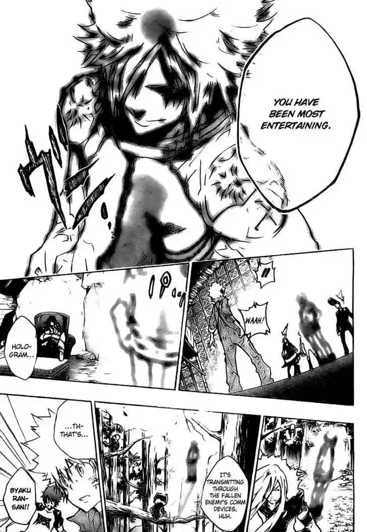 Kateikyoushi Hitman Reborn! 227