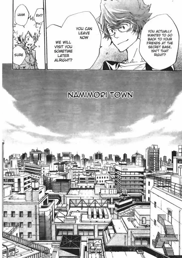 Kateikyoushi Hitman Reborn! 229