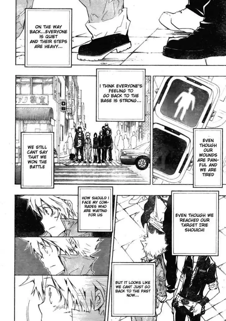 Kateikyoushi Hitman Reborn! 229