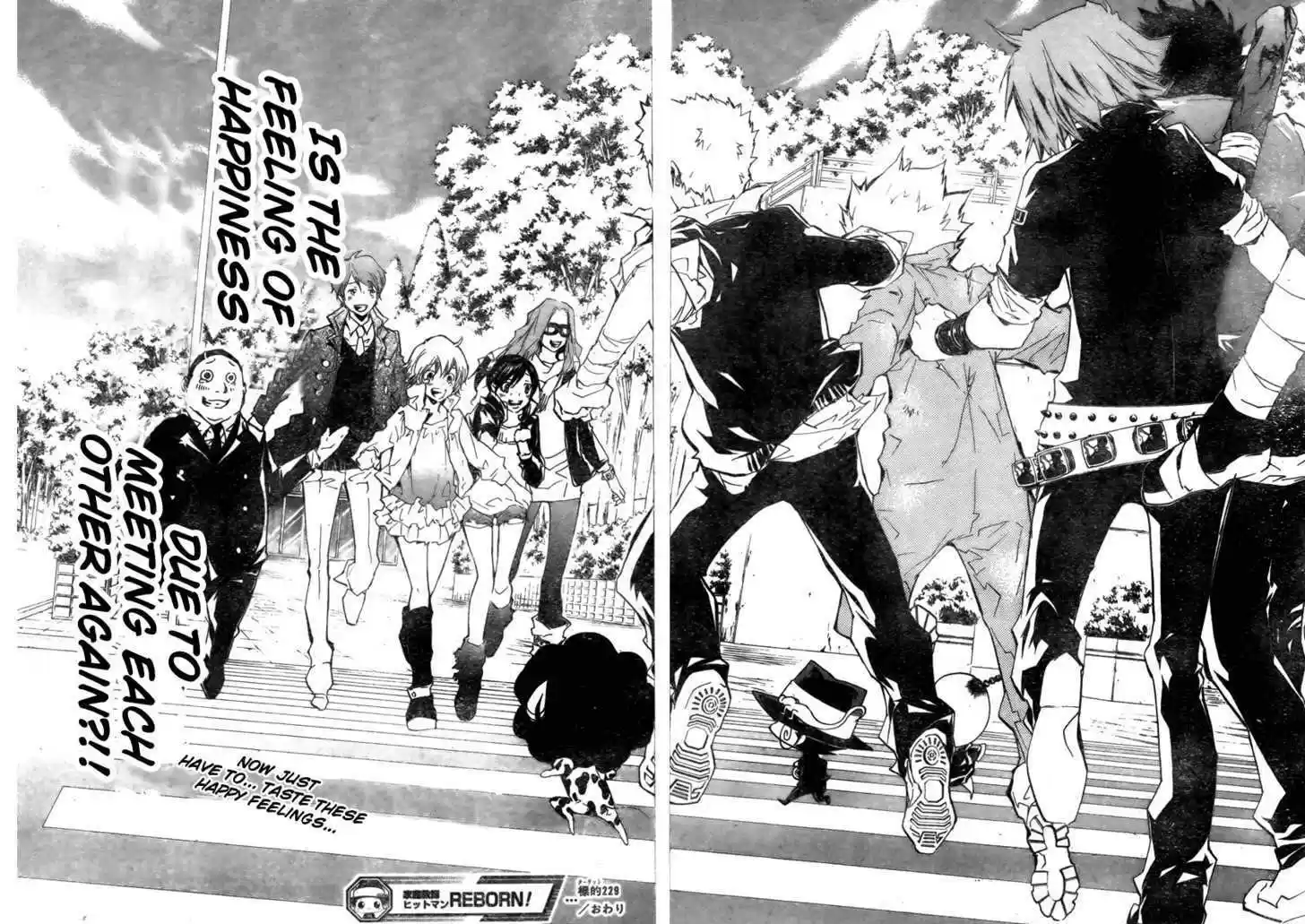 Kateikyoushi Hitman Reborn! 229