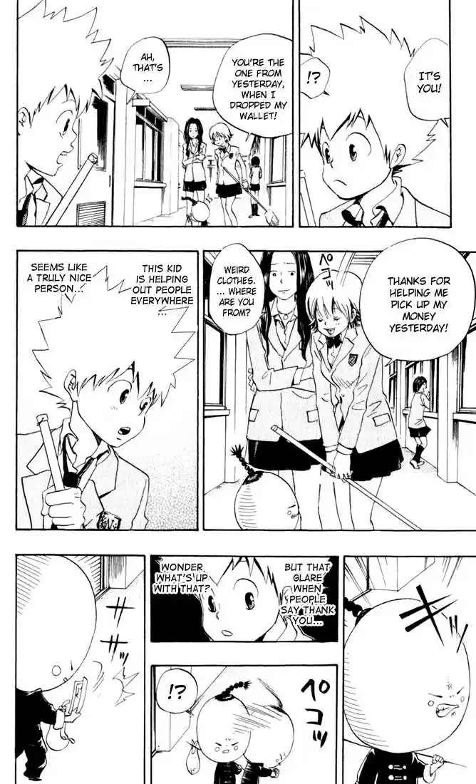 Kateikyoushi Hitman Reborn! 23