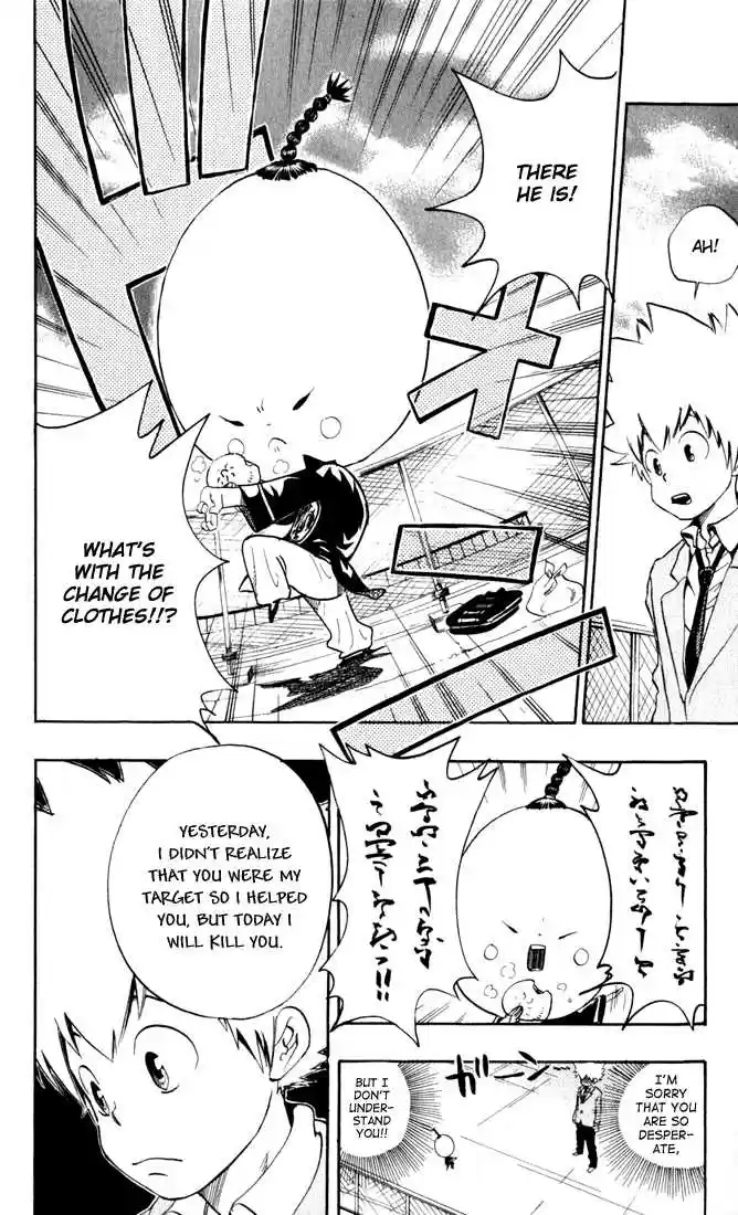 Kateikyoushi Hitman Reborn! 23