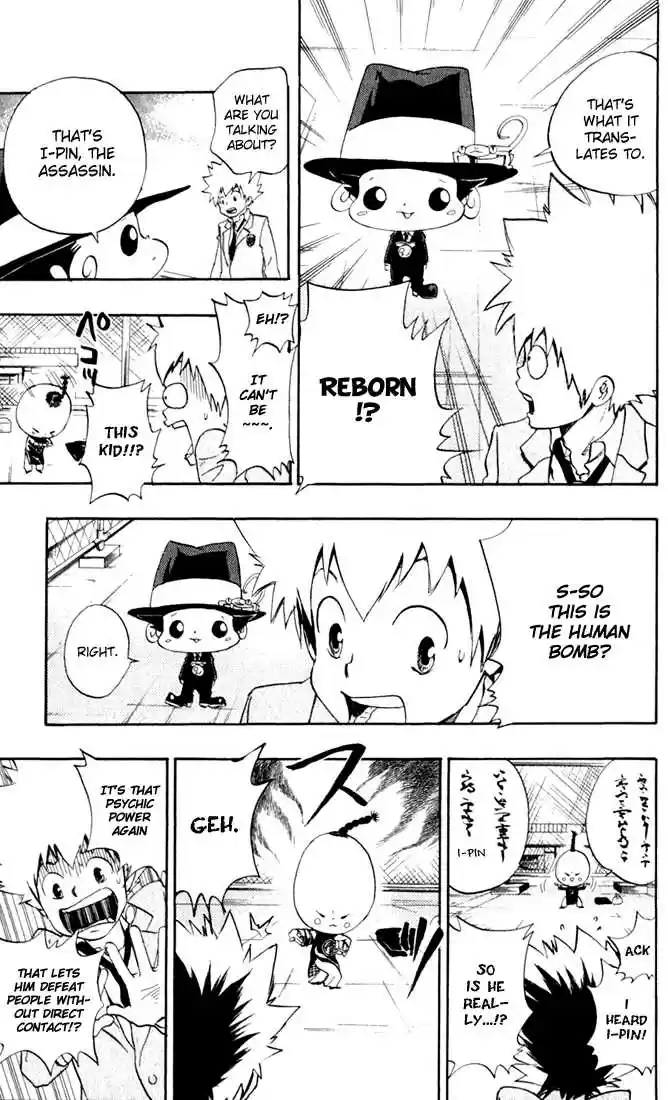 Kateikyoushi Hitman Reborn! 23