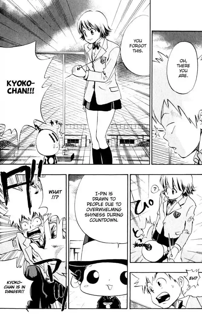 Kateikyoushi Hitman Reborn! 23