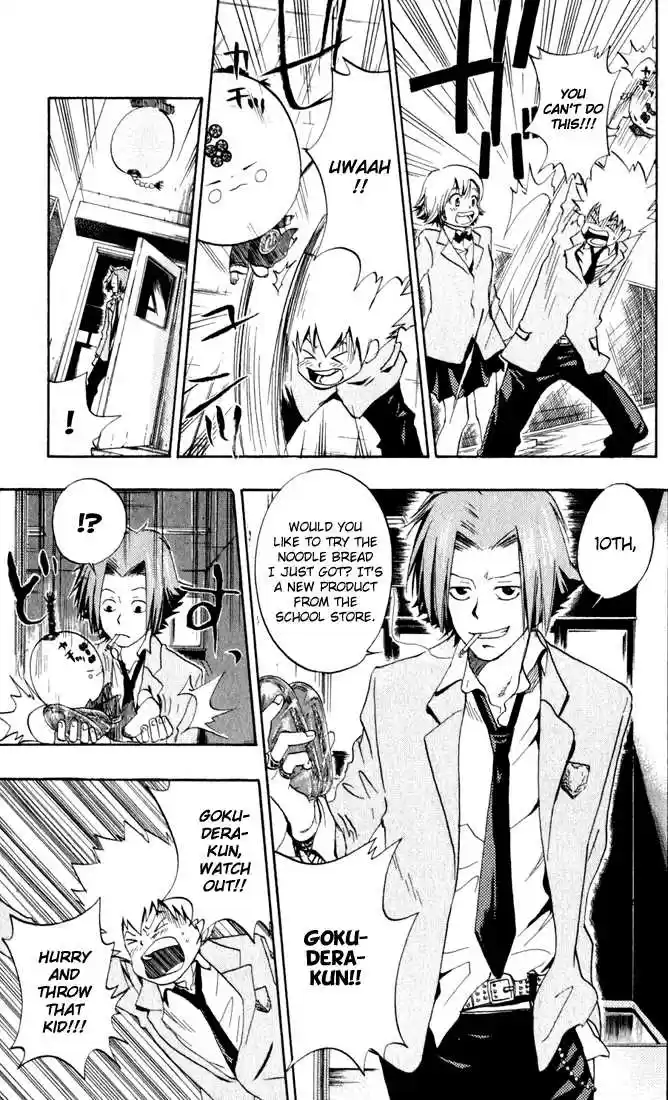 Kateikyoushi Hitman Reborn! 23