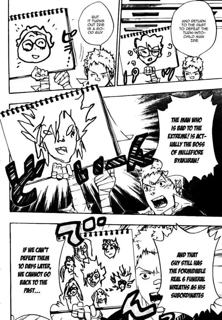 Kateikyoushi Hitman Reborn! 230