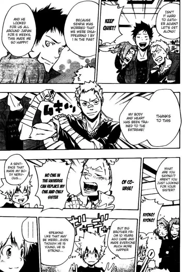 Kateikyoushi Hitman Reborn! 230