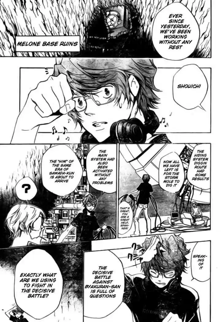 Kateikyoushi Hitman Reborn! 230
