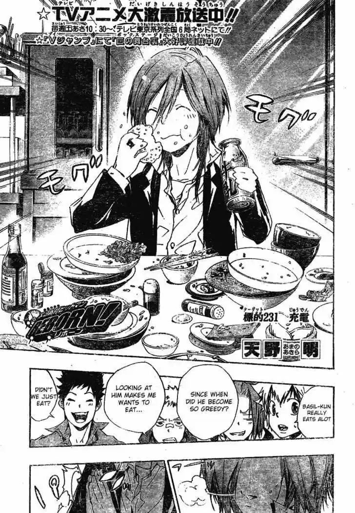 Kateikyoushi Hitman Reborn! 231