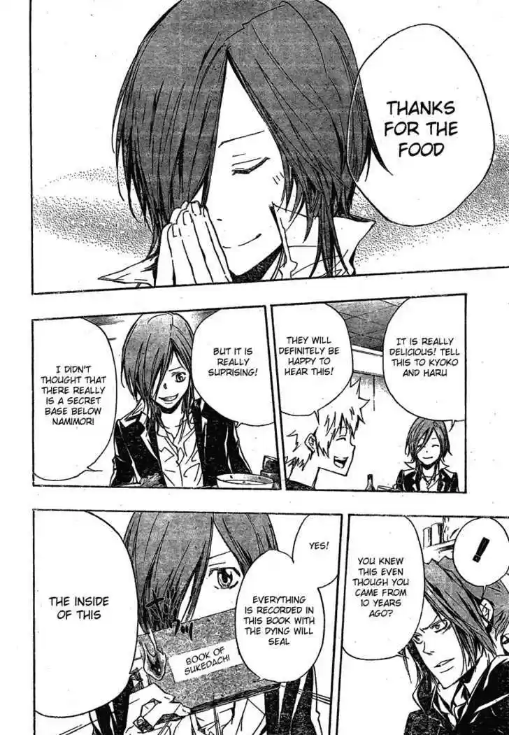 Kateikyoushi Hitman Reborn! 231