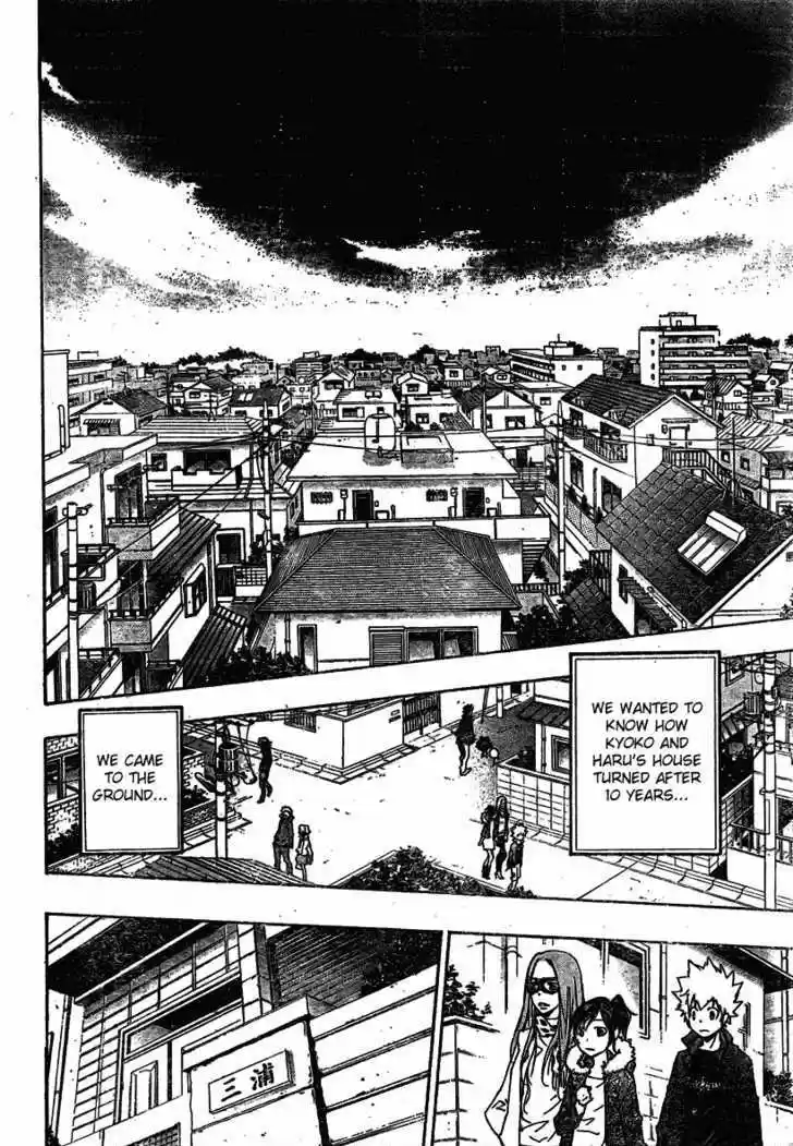 Kateikyoushi Hitman Reborn! 231