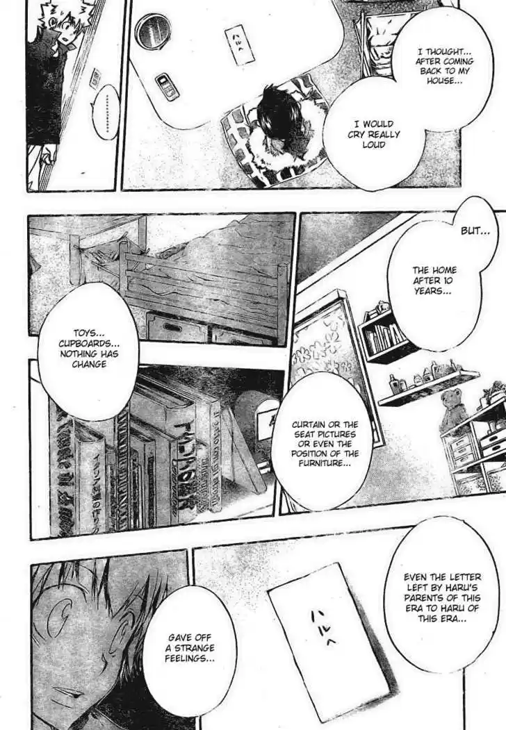 Kateikyoushi Hitman Reborn! 231